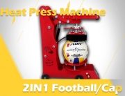 2IN1 Football/Cap Heat Press Machine